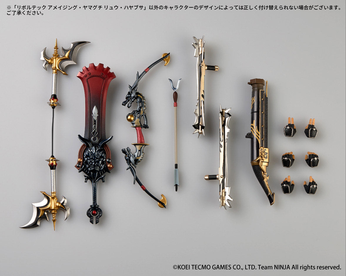 Ninja Gaiden II Amazing Yamaguchi Revoltech Ryu Hayabusa Option Parts Expansion Pack  Exclusive SDCC