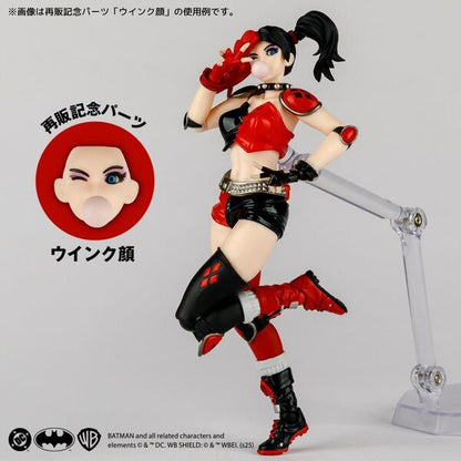 DC Comics Amazing Yamaguchi Revoltech Harley Quinn (Red x Black Ver.) SDCC 2025 Exclusive