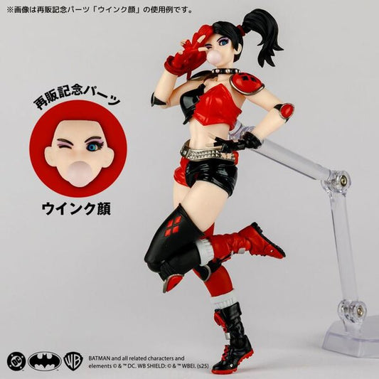 DC Comics Amazing Yamaguchi Revoltech Harley Quinn (Red x Black Ver.) SDCC 2025 Exclusive
