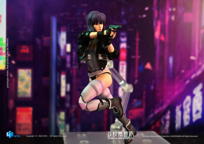 PRE-ORDER: Ghost in the Shell Exquisite Super Series Motoko Kusanagi 1/12 Scale Figure