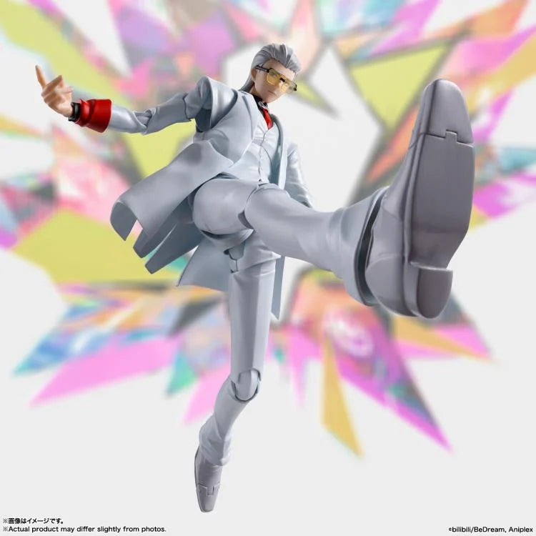 PRE-ORDER -To Be Hero X S.H.Figuarts X Action Figure