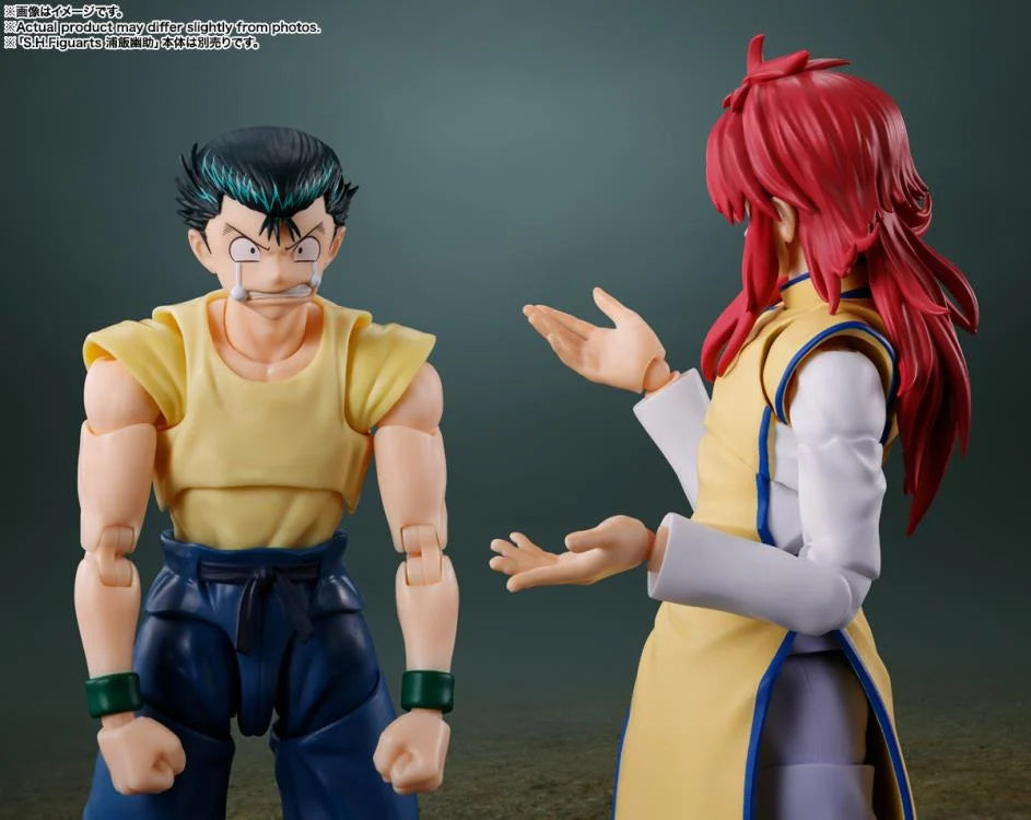 PRE-ORDER - Yu Yu Hakusho S.H.Figuarts Kurama Action Figure