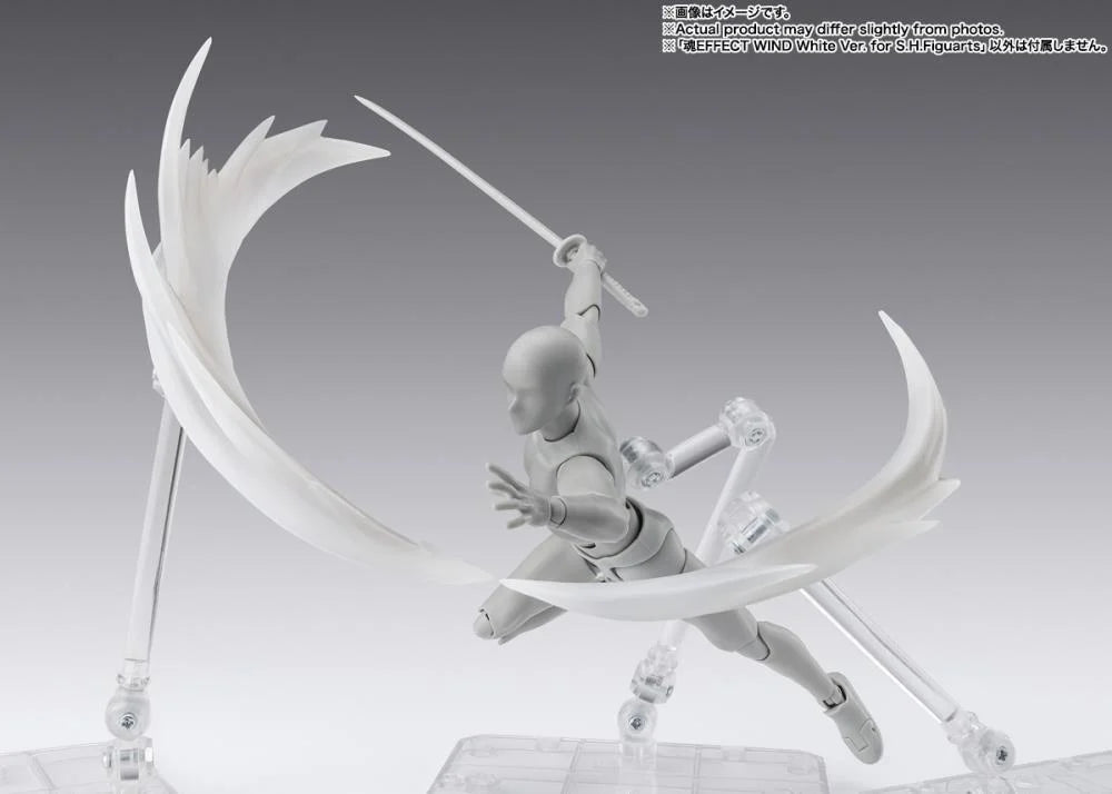PRE-ORDER: Tamashii Effect Wind (White Ver.)