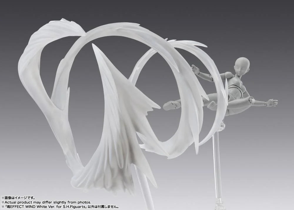 PRE-ORDER: Tamashii Effect Wind (White Ver.)