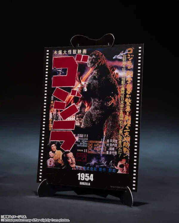 Pre-Order - Godzilla (1954) S.H.MonsterArts Godzilla (Movie Graphic Plus) Action Figure