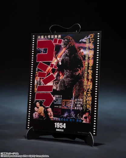 Pre-Order - Godzilla (1954) S.H.MonsterArts Godzilla (Movie Graphic Plus) Action Figure