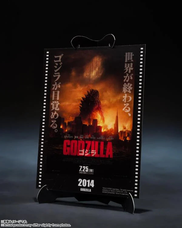 Pre-Order - Godzilla (2014) S.H.MonsterArts Godzilla (Movie Graphic Plus) Action Figure