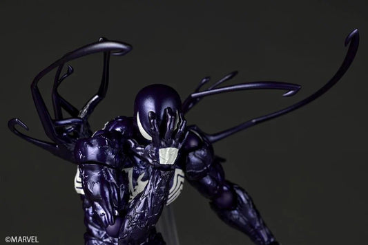 Marvel Comics Amazing Yamaguchi Revoltech NR106 Symbiote Suit Spider-Man (Purple Ver.) Action Figure