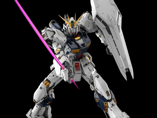 Mobile Suit Gundam PG Unleashed Nu Gundam 1/60 Scale Model Kit
