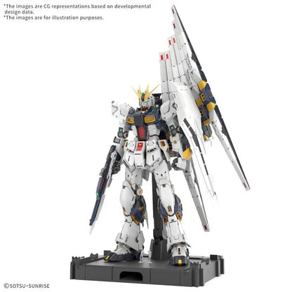 Mobile Suit Gundam PG Unleashed Nu Gundam 1/60 Scale Model Kit