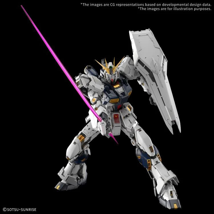 Mobile Suit Gundam PG Unleashed Nu Gundam 1/60 Scale Model Kit