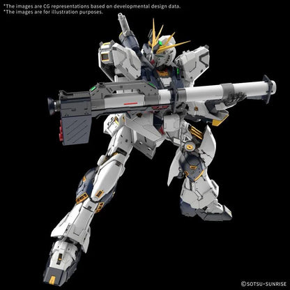 Mobile Suit Gundam PG Unleashed Nu Gundam 1/60 Scale Model Kit
