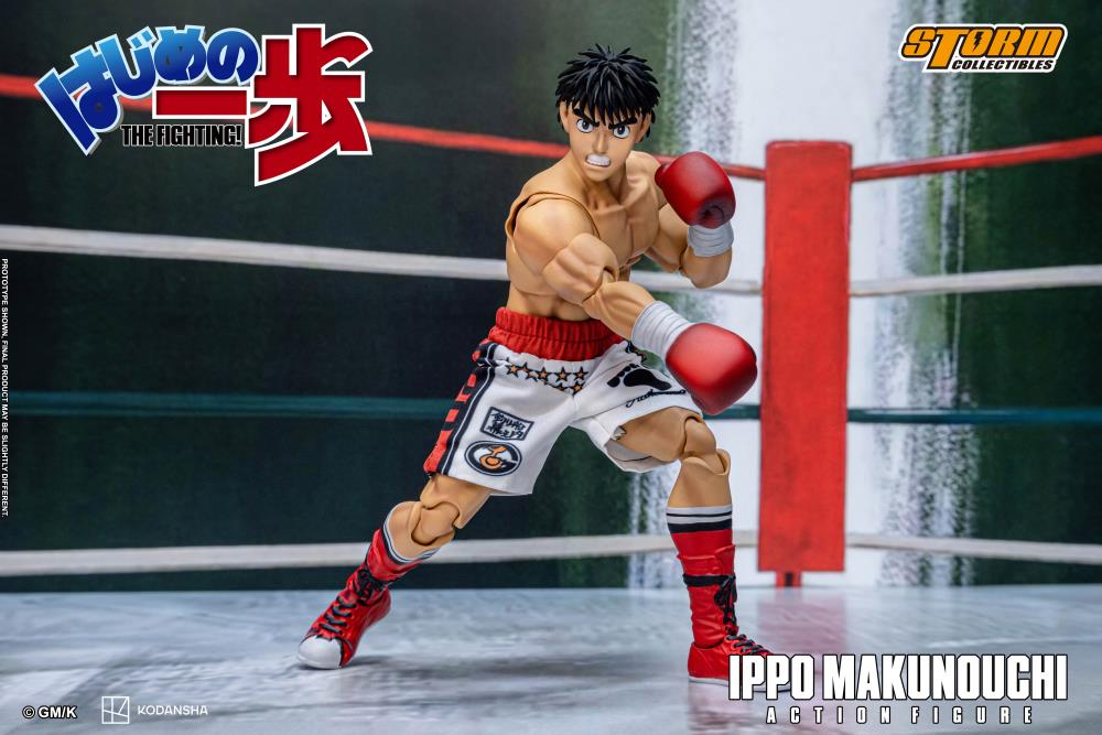 Pre-Order -Hajime no Ippo Ippo Makunouchi 1/12 Scale Action Figure