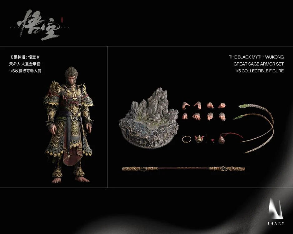 Black Myth: Wukong InArt Wukong (Great Sage Armor) 1/6 Scale Action Figure
