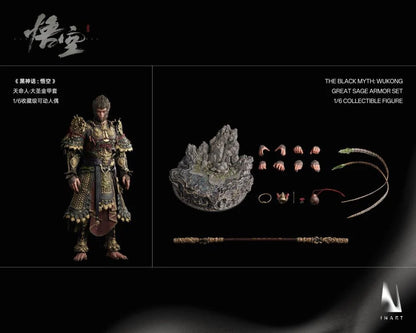 Black Myth: Wukong InArt Wukong (Great Sage Armor) 1/6 Scale Action Figure
