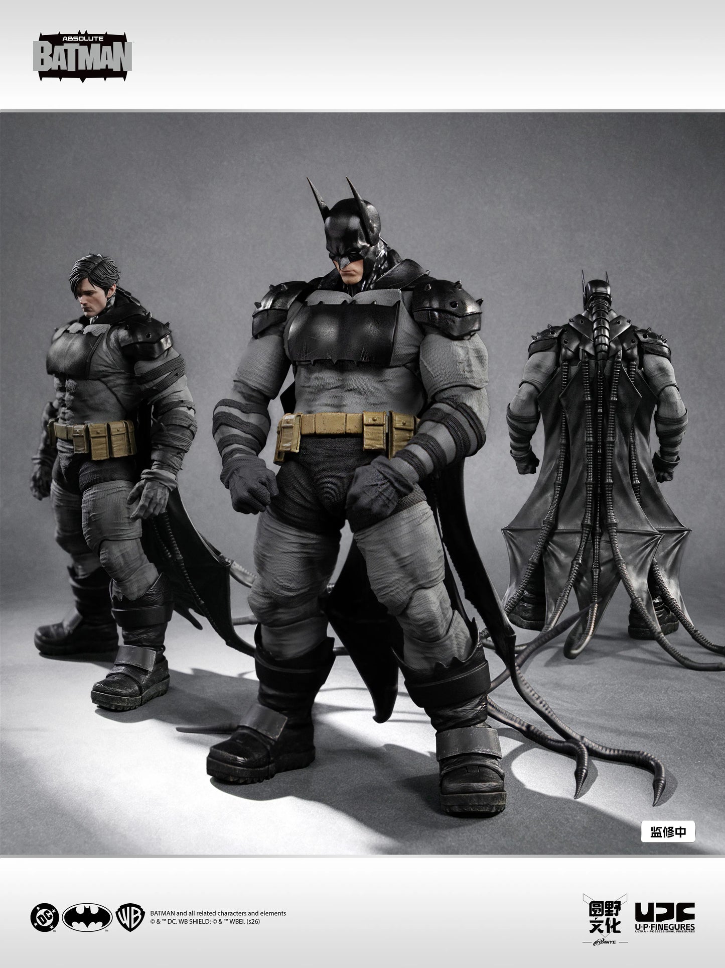 Pre-Order:: LPZZ / U-P-Finegures Absolute batman 1/12 Toy Action Figure