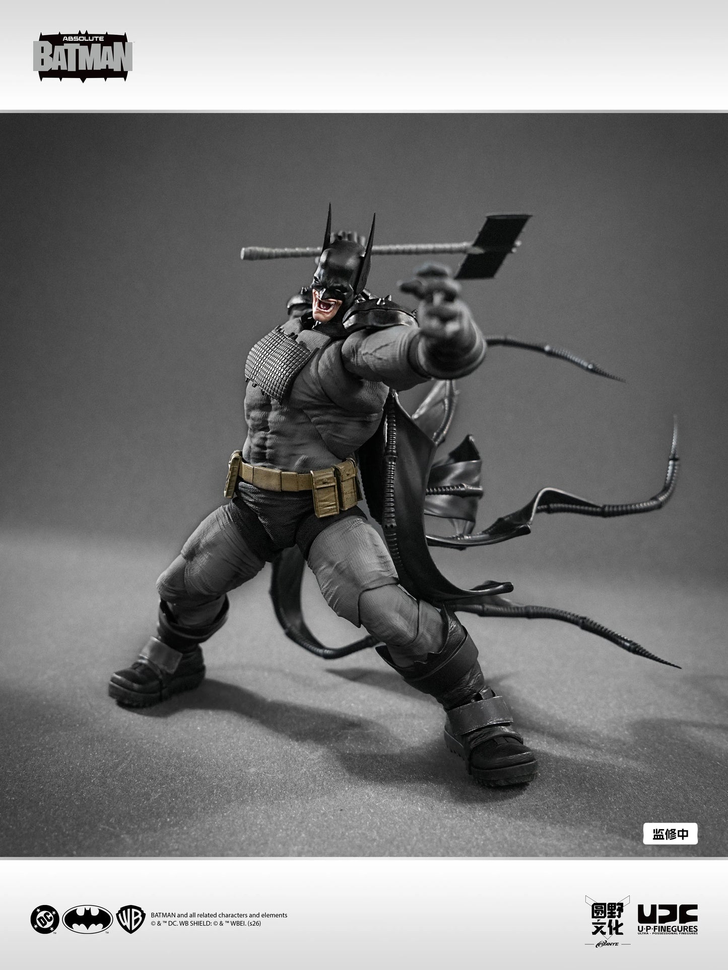 Pre-Order:: LPZZ / U-P-Finegures Absolute batman 1/12 Toy Action Figure