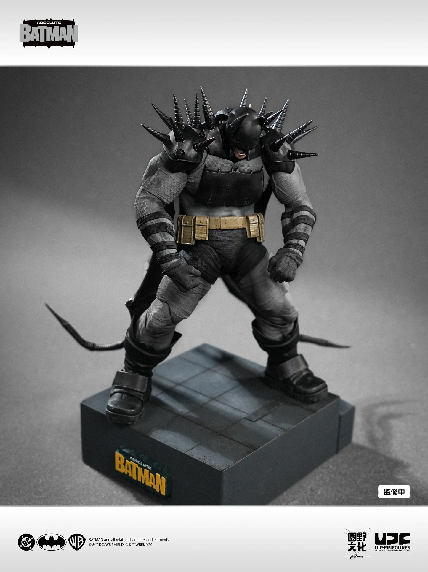 Pre-Order:: LPZZ / U-P-Finegures Absolute batman 1/12 Toy Action Figure