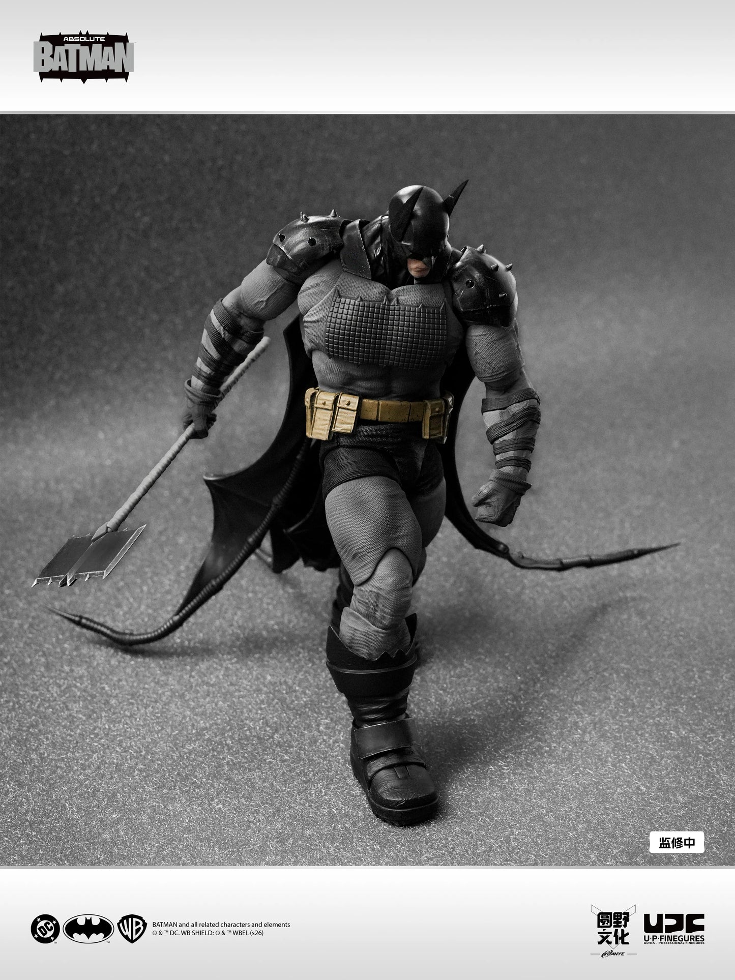 Pre-Order:: LPZZ / U-P-Finegures Absolute batman 1/12 Toy Action Figure