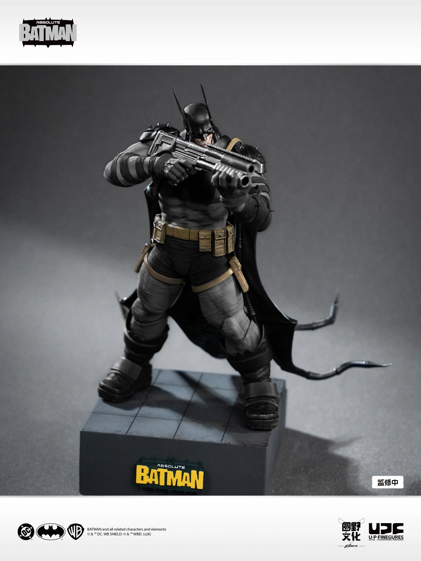 Pre-Order:: LPZZ / U-P-Finegures Absolute batman 1/12 Toy Action Figure