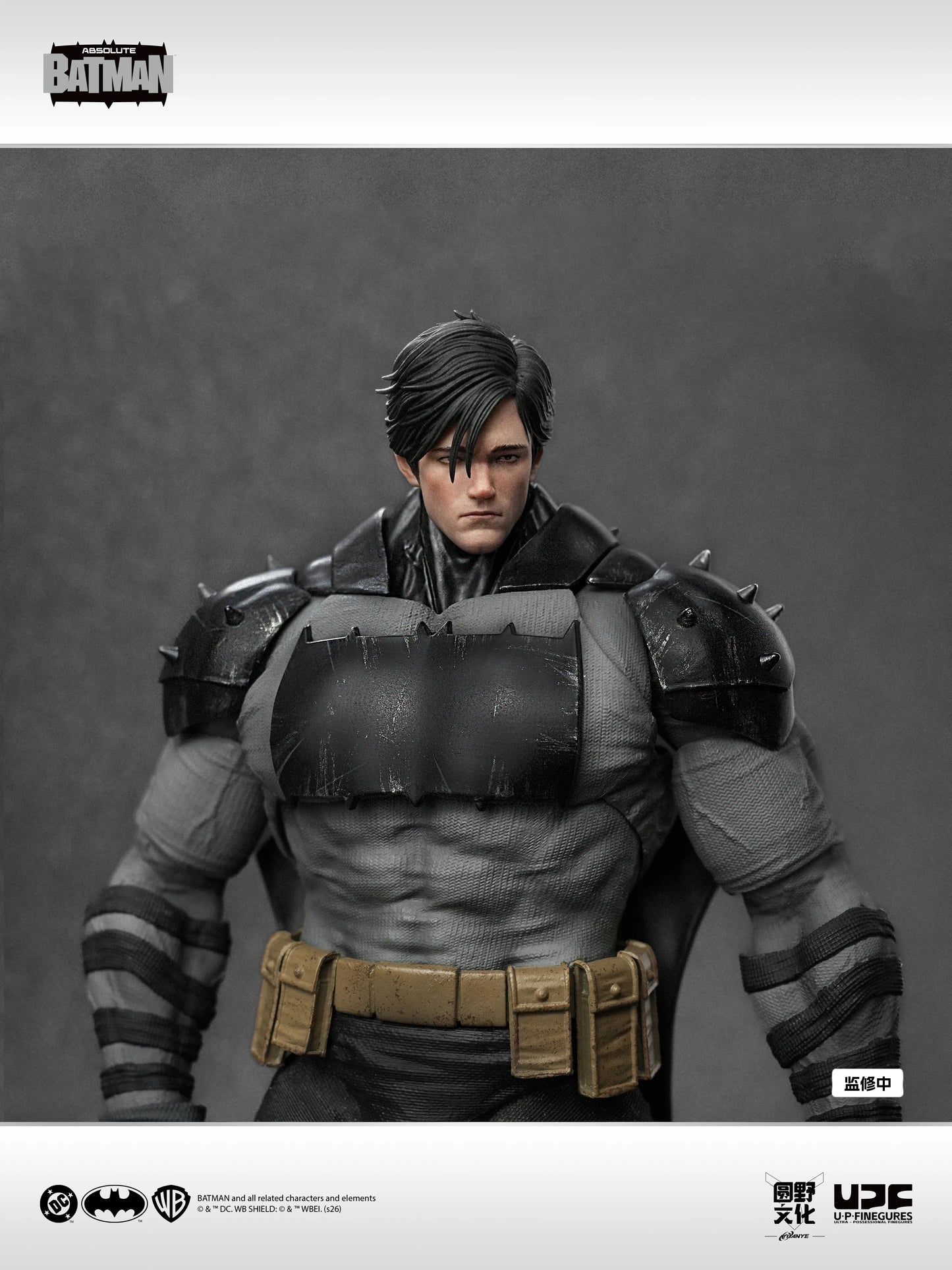 Pre-Order:: LPZZ / U-P-Finegures Absolute batman 1/12 Toy Action Figure