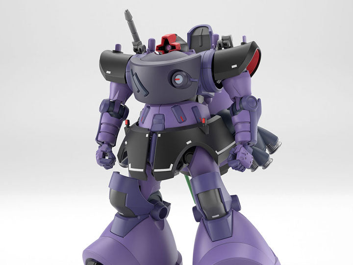 Mobile Suit Gundam GQuuuuuuX HG GAIA's/ORTEGA's Rick Dom(GQ) Model Kit