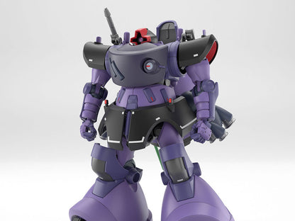 Mobile Suit Gundam GQuuuuuuX HG GAIA's/ORTEGA's Rick Dom(GQ) Model Kit