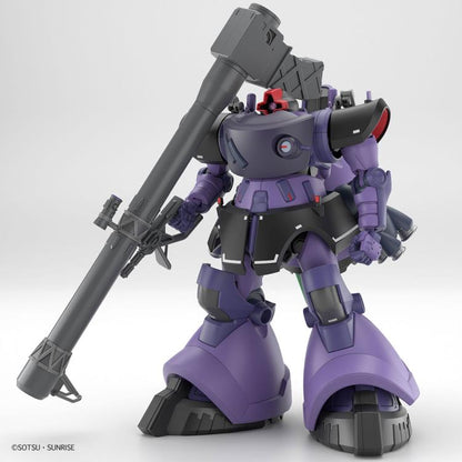 Mobile Suit Gundam GQuuuuuuX HG GAIA's/ORTEGA's Rick Dom(GQ) Model Kit