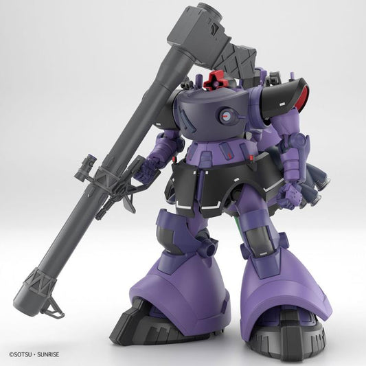 Mobile Suit Gundam GQuuuuuuX HG GAIA's/ORTEGA's Rick Dom(GQ) Model Kit
