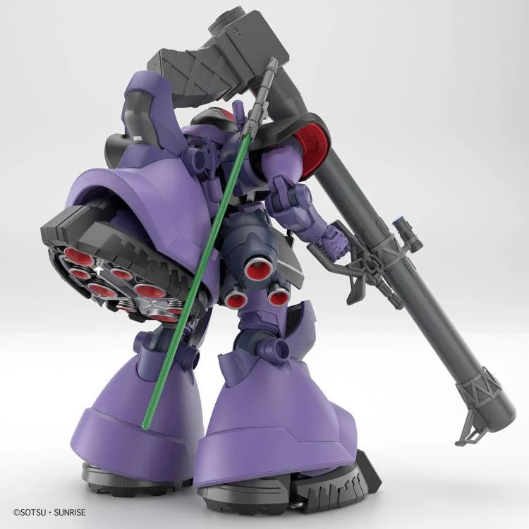 Mobile Suit Gundam GQuuuuuuX HG GAIA's/ORTEGA's Rick Dom(GQ) Model Kit