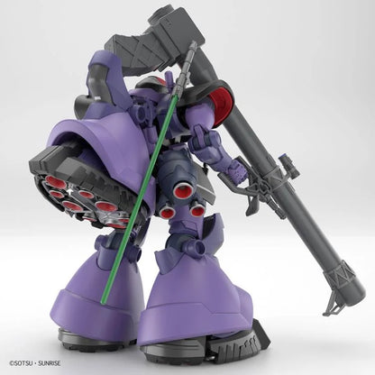 Mobile Suit Gundam GQuuuuuuX HG GAIA's/ORTEGA's Rick Dom(GQ) Model Kit