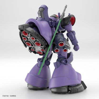 Mobile Suit Gundam GQuuuuuuX HG GAIA's/ORTEGA's Rick Dom(GQ) Model Kit