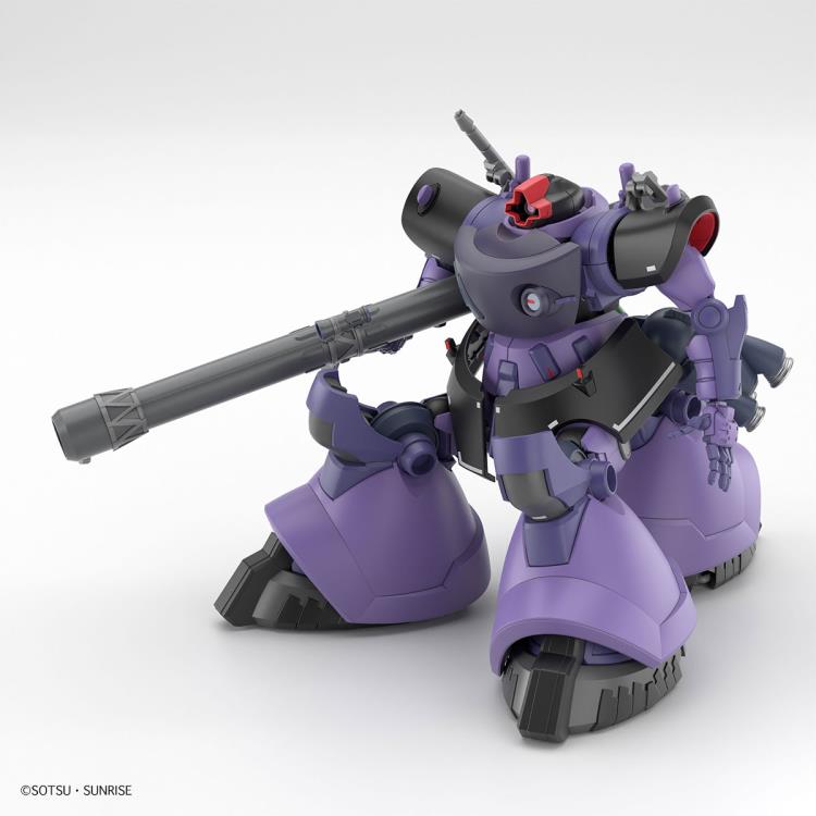 Mobile Suit Gundam GQuuuuuuX HG GAIA's/ORTEGA's Rick Dom(GQ) Model Kit