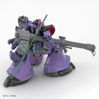 Mobile Suit Gundam GQuuuuuuX HG GAIA's/ORTEGA's Rick Dom(GQ) Model Kit