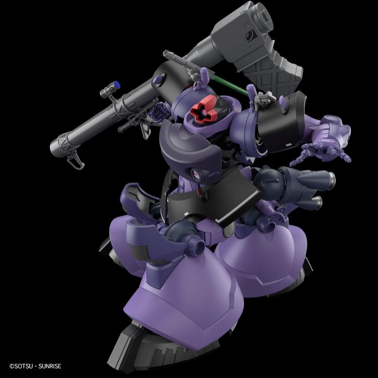 Mobile Suit Gundam GQuuuuuuX HG GAIA's/ORTEGA's Rick Dom(GQ) Model Kit