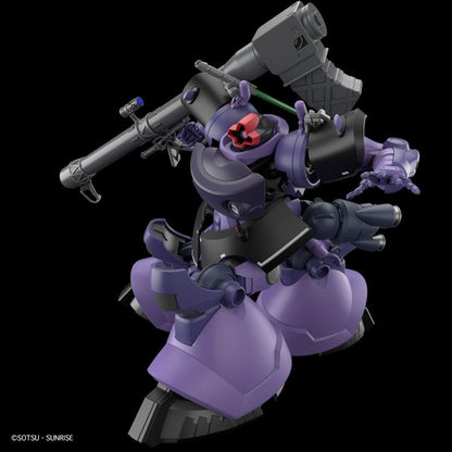 Mobile Suit Gundam GQuuuuuuX HG GAIA's/ORTEGA's Rick Dom(GQ) Model Kit