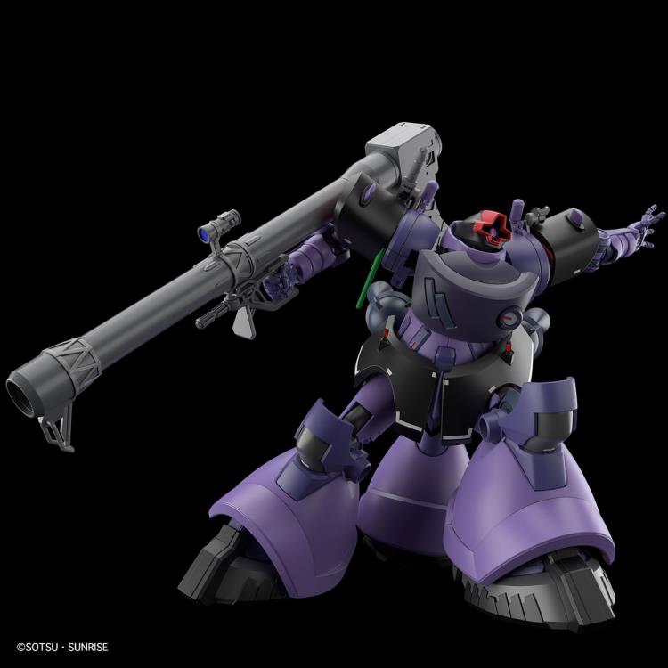 Mobile Suit Gundam GQuuuuuuX HG GAIA's/ORTEGA's Rick Dom(GQ) Model Kit