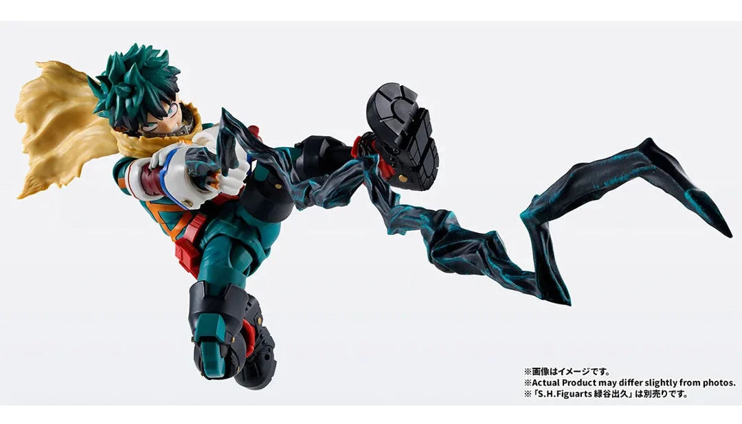 PRE-ORDER: My Hero Academia S.H.Figuarts One For All Plus Ultra Optional Parts Set