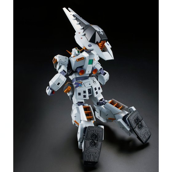 Titans Prototype Mobile Suit MG 1/100 GUNDAM TR-1 [HAZEL CUSTOM] (Rx-121-1)