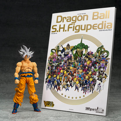 Dragon Ball Super S.H.Figuarts Goku Ultra Instinct - Toyotarou Edition w/ Figupedia Book