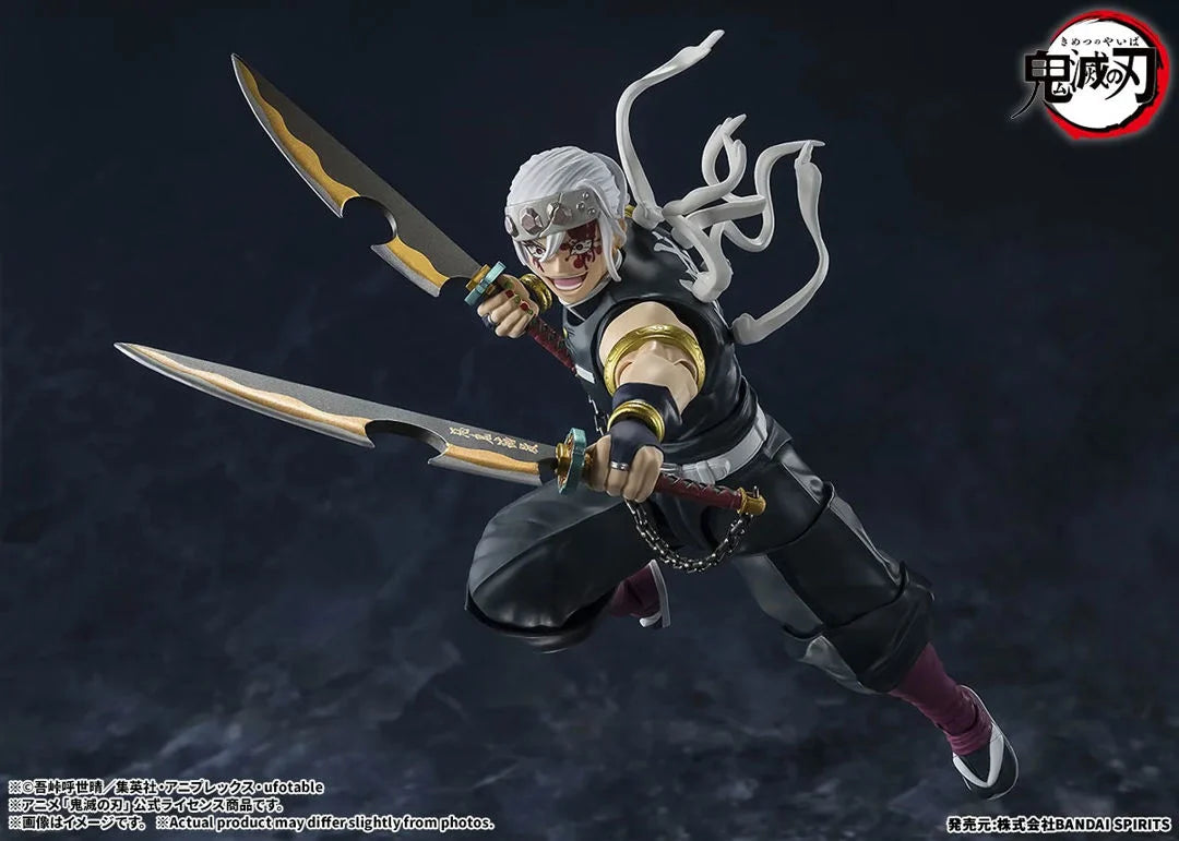 Pre-Order - Demon Slayer: Kimetsu no Yaiba S.H.Figuarts Tengen Uzui Action Figure
