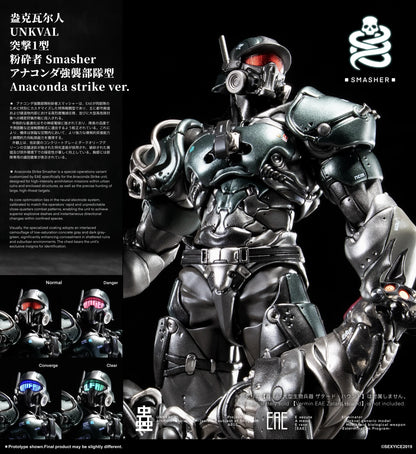 SEXYICE2019 PURE.ICE × Vermin Series- Unkval Smasher-Anaconda strike ver.