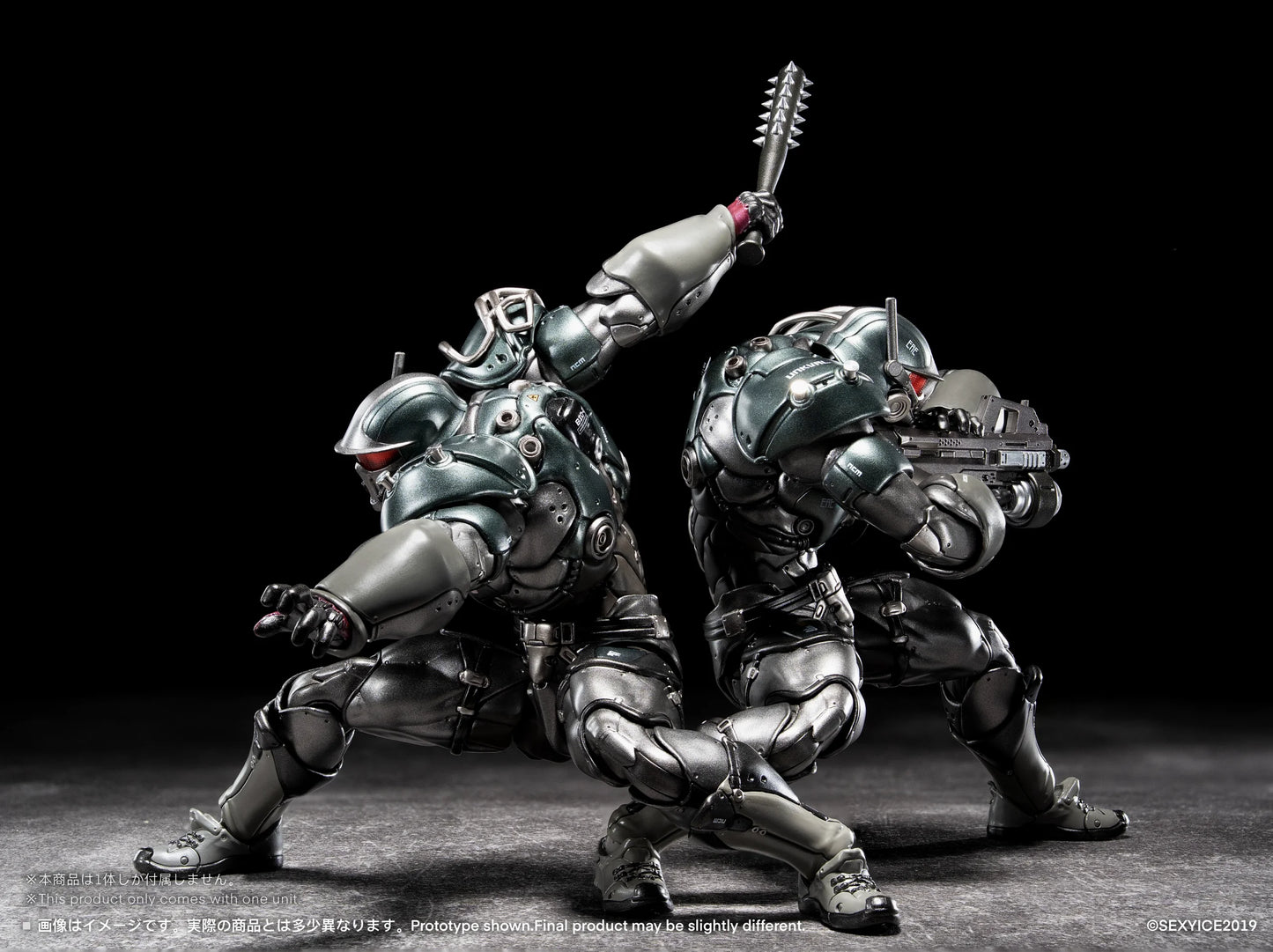 SEXYICE2019 PURE.ICE × Vermin Series- Unkval Smasher-Anaconda strike ver.