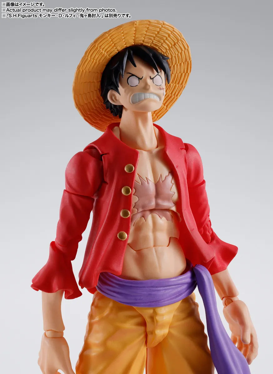 PRE-ORDER - One Piece S.H.Figuarts Eustass Kid (The Raid on Onigashima)