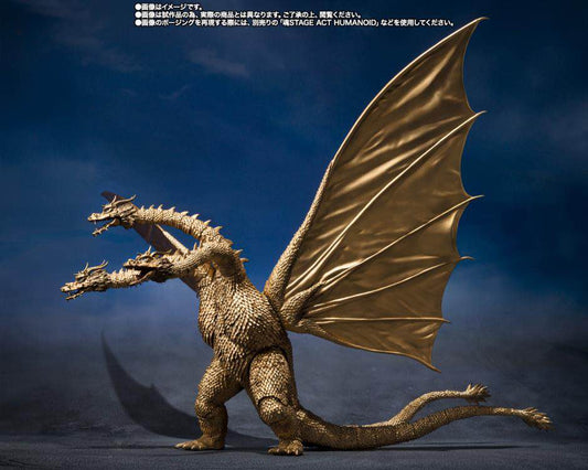 Godzilla vs. Gigan (1972) S.H.MonsterArts King Ghidorah Action Figure