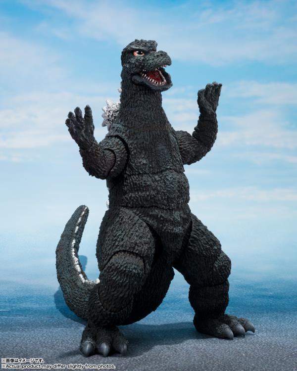 Pre-Order - Terror of Mechagodzilla (1975) S.H.MonsterArts Godzilla Action Figure