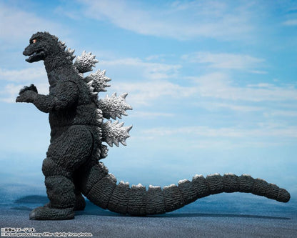 Pre-Order - Terror of Mechagodzilla (1975) S.H.MonsterArts Godzilla Action Figure