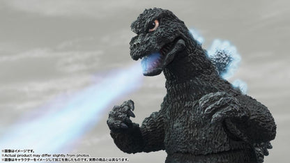 Pre-Order - Terror of Mechagodzilla (1975) S.H.MonsterArts Godzilla Action Figure