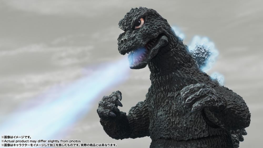 Pre-Order - Terror of Mechagodzilla (1975) S.H.MonsterArts Godzilla Action Figure