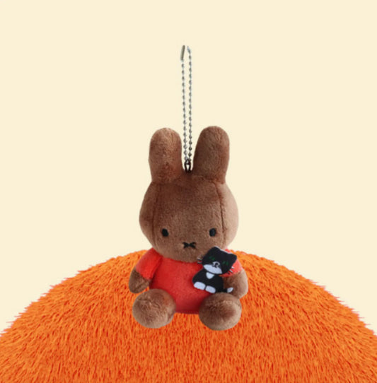 Miffy Plush Keychain with Animal